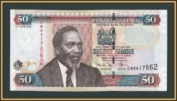 ����� 50 ��������� 2009 P-47 (47d) UNC