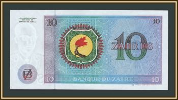 ���� 10 ���� 1977 P-23 (23b) �UNC/UNC