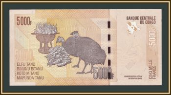 Конго ДР 5000 франков 2022 P-102 (102d.2) UNC