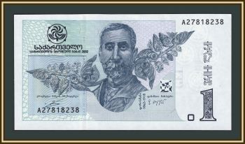 ������ 1 ���� 2002 P-68 (68a) UNC