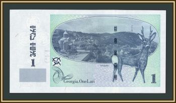 ������ 1 ���� 2002 P-68 (68a) UNC
