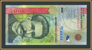����-����� 500 ������ 2007 P-69 (69a) UNC-