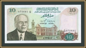 ����� 10 ������� 1980 P-76 UNC-