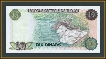 ����� 10 ������� 1980 P-76 UNC-