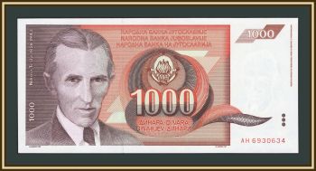 ��������� 1000 ����� 1990 P-107 (107a) UNC-