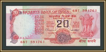 ����� 20 ����� 1997 P-82 (82i) �UNC