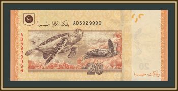 �������� 20 ��������� 2011 P-54 (54a) UNC