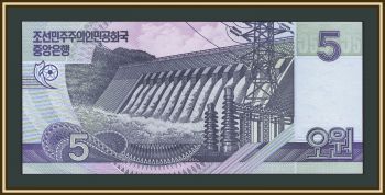 �������� ����� 5 ��� 2002 P-58 (58a) UNC