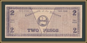 ��������� 2 ���� 1942 P-S647B �UNC