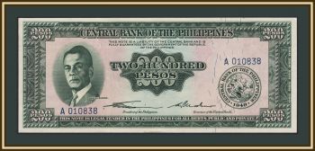 ��������� 200 ���� 1949 P-140 (140a) �UNC/UNC