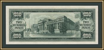 ��������� 200 ���� 1949 P-140 (140a) �UNC/UNC