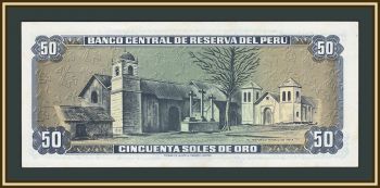 ���� 50 ����� 1977 P-113 a-UNC