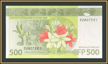 ����������� ��������� 500 ������� 2023 P-5 (5�) UNC