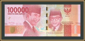 ��������� 100000 ����� 2016 (2024) P-160 UNC