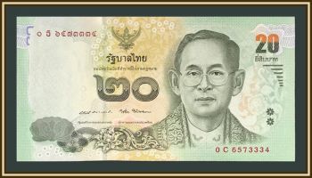 ������� 20 ��� 2013 P-118 (118a.3) UNC