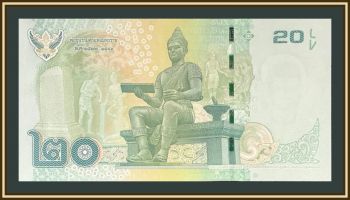 Таиланд 20 бат 2013 P-118 (118a.3) UNC