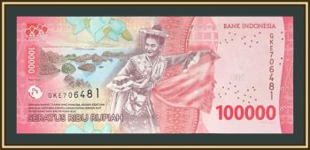 Индонезия 100000 рупий 2025 P-168 (168d) UNC