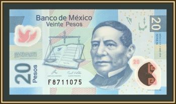 ������� 20 ���� 2010 P-122 (122n) UNC