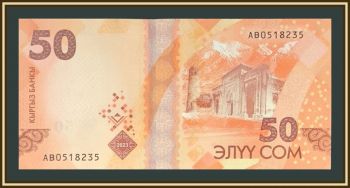 �������� 50 ����� 2023 (2024) P-35 (35a) UNC