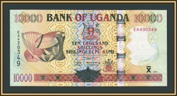 ������ 10000 ��������� 2005 P-45 (45a) UNC