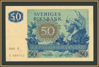 ������ 50 ���� 1981 P-53 (53�.3) UNC