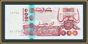 ����� 1000 ������� 1998 P-142 (142b.2) UNC