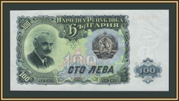 �������� 100 ���� 1951 P-86 (86a) a-UNC / UNC
