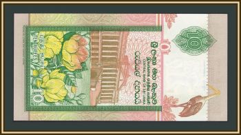 ���-����� 10 ����� 1995 P-108 (108a) UNC
