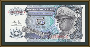 ���� 5 ����� 1993 P-48 (48a) UNC