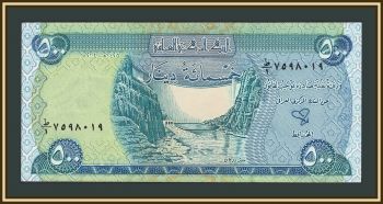 ���� 500 ������� 2004 P-92 (92a) UNC