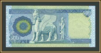 ���� 500 ������� 2004 P-92 (92a) UNC