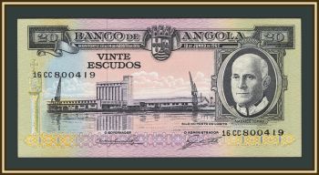 ������������� ������ 20 ������ 1962 P-92 UNC