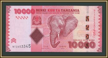 �������� 10000 ��������� 2020 P-44 (44c) UNC