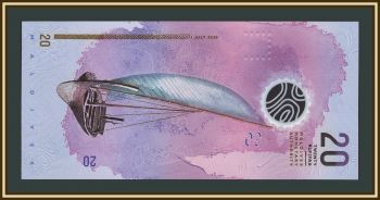 Мальдивские о-ва (Мальдивы) 20 руфий 2020 P-27 (27b) UNC