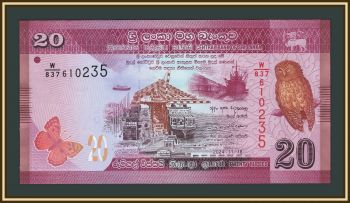 ���-����� 20 ����� 2024 P-123 (123j) UNC