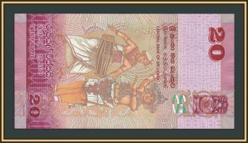 Шри-Ланка 20 рупий 2024 P-123 (123j) UNC