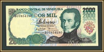 ��������� 2000 ��������� 1995 P-74 (74b) �UNC/UNC