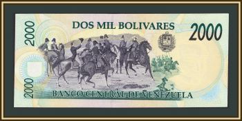 ��������� 2000 ��������� 1995 P-74 (74b) �UNC/UNC