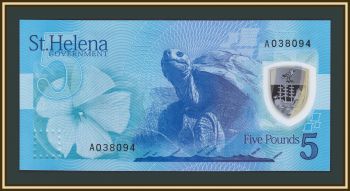 ������ ������ ����� 5 ������ 2026 P-14 (14�) UNC