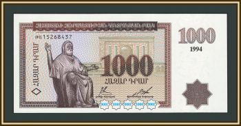������� 1000 ������ 1994 P-39 (39a) UNC