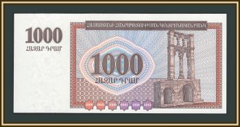 ������� 1000 ������ 1994 P-39 (39a) UNC