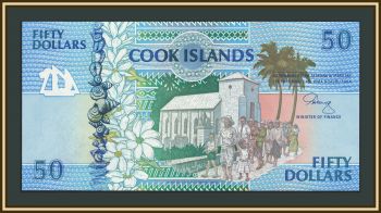 ���� �-�� 50 �������� 1992 P-10 (10a) UNC