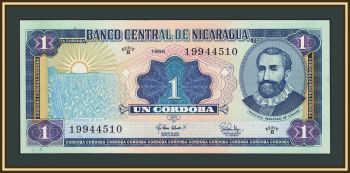 ��������� 1 ������� 1995 P-179 UNC