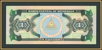 ��������� 1 ������� 1995 P-179 UNC