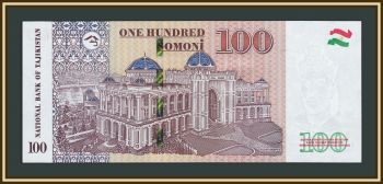 ����������� 100 ������ 2025 P-28 (28c) UNC