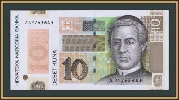 �������� 10 ��� 2004 P-43 UNC