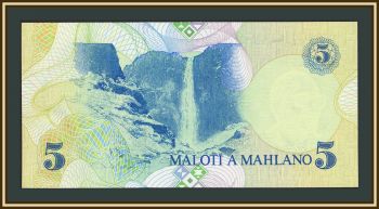 ������ 5 ������ 1989 P-10 (10a) UNC