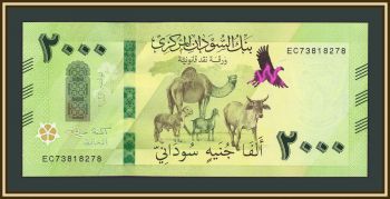 ����� 2000 ������� 2025 P-88 (88a) UNC