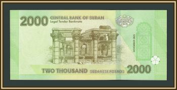 ����� 2000 ������� 2025 P-88 (88a) UNC