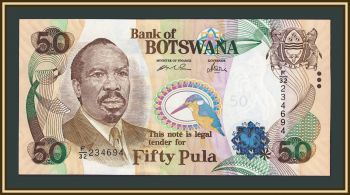 �������� 50 ��� 2005 P-28 (28a) UNC-